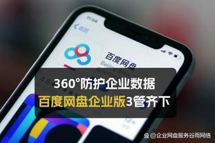 追梦：克莱刚替补时太担心外界评价 现在他不在乎这些了